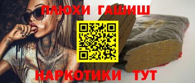мет Мариинск