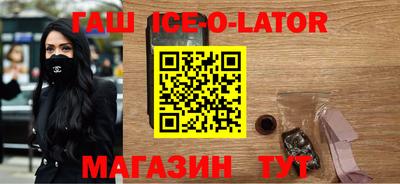 сатива Малгобек