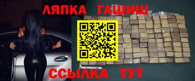 метамфетамин Малоярославец