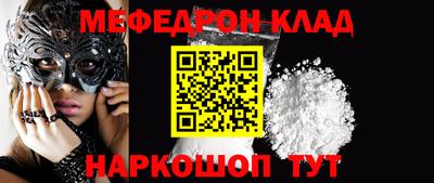 сатива Малгобек