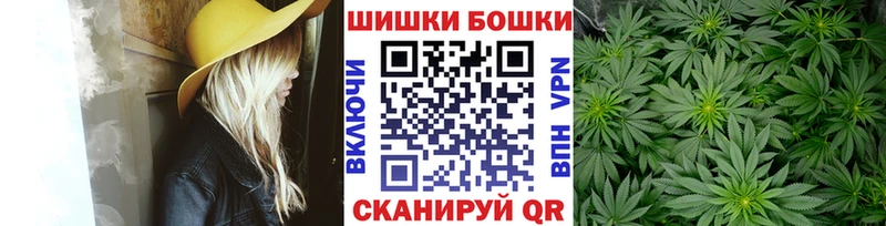 Канабис план Нижний Тагил
